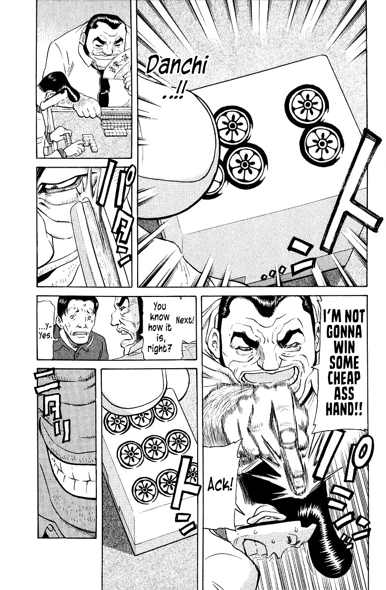 Tetsuya - Jansei to Yobareta Otoko chapter 89 page 3