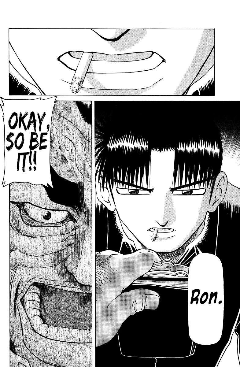 Tetsuya - Jansei to Yobareta Otoko chapter 90 page 14