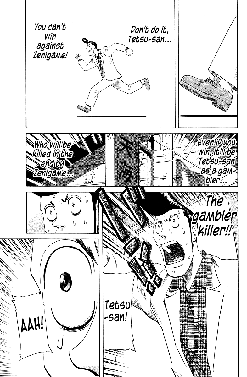 Tetsuya - Jansei to Yobareta Otoko chapter 90 page 15