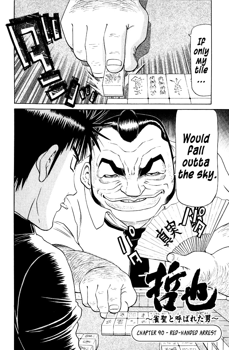 Tetsuya - Jansei to Yobareta Otoko chapter 90 page 2