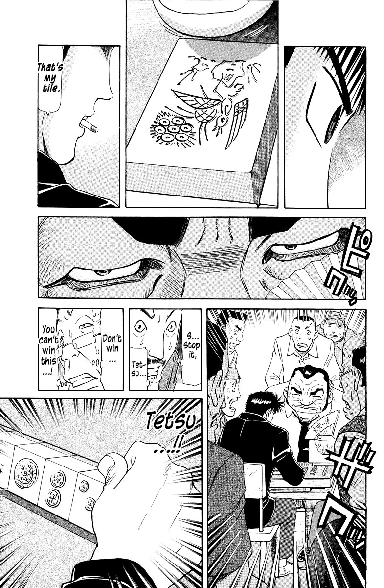 Tetsuya - Jansei to Yobareta Otoko chapter 90 page 3