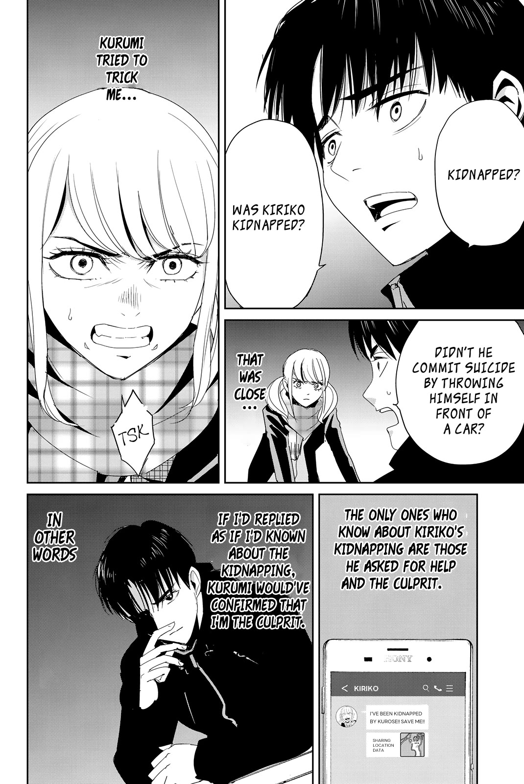 Textbook of Revenge chapter 16 page 11