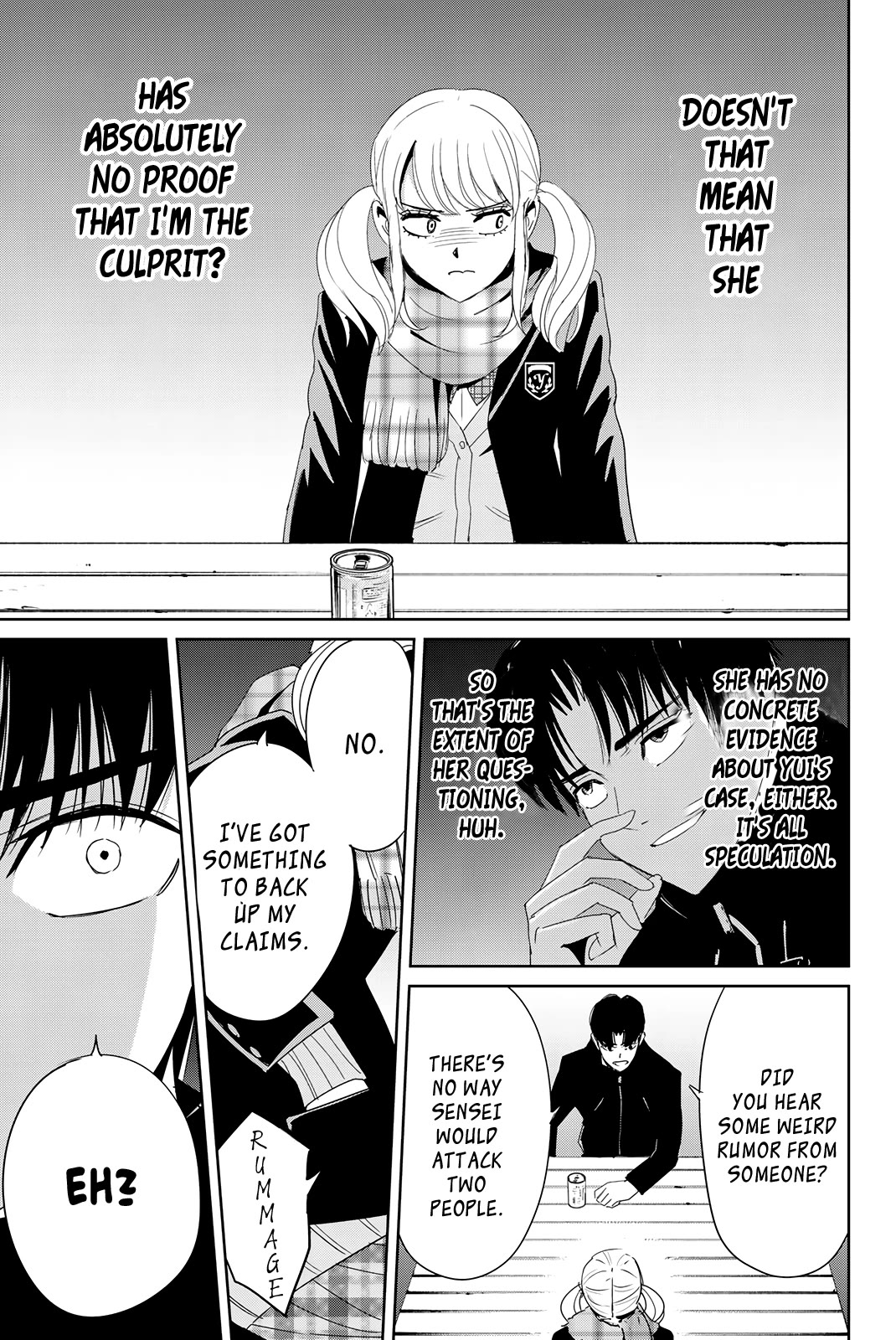 Textbook of Revenge chapter 16 page 12