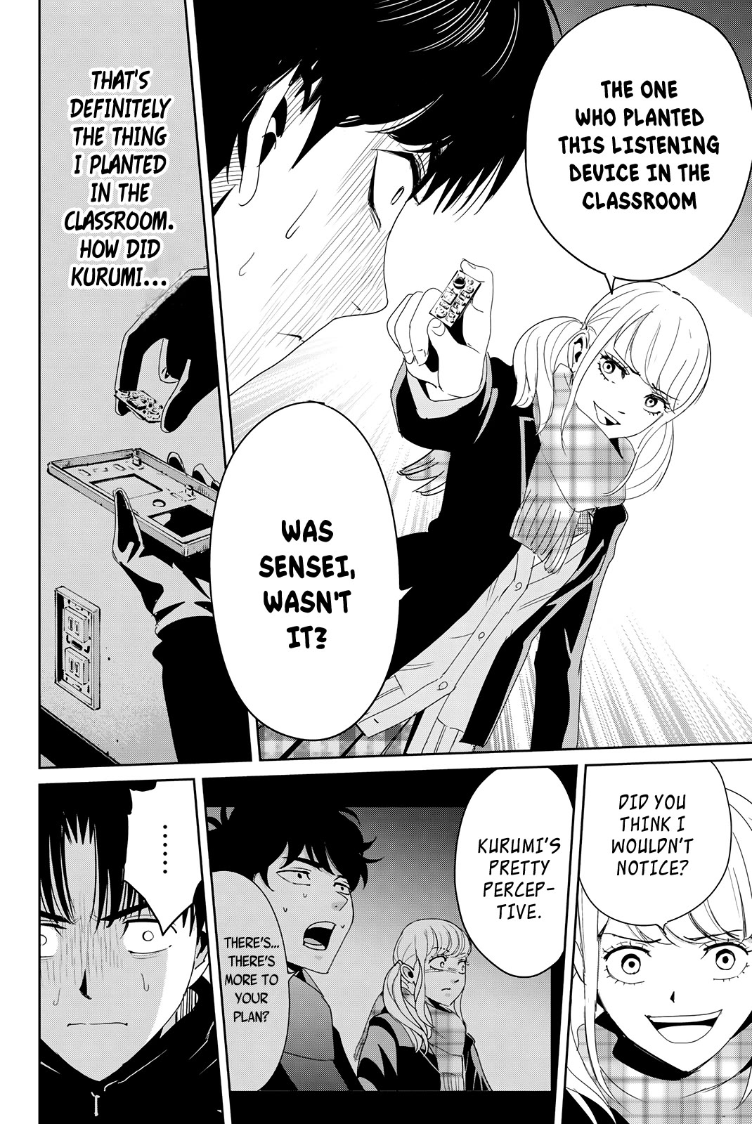 Textbook of Revenge chapter 16 page 13