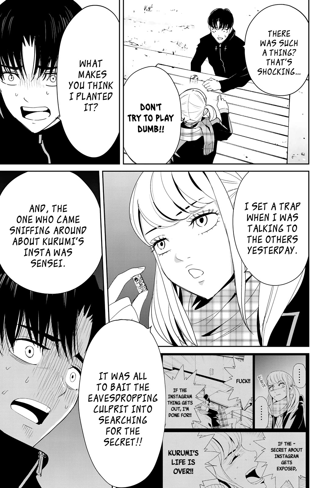 Textbook of Revenge chapter 16 page 14