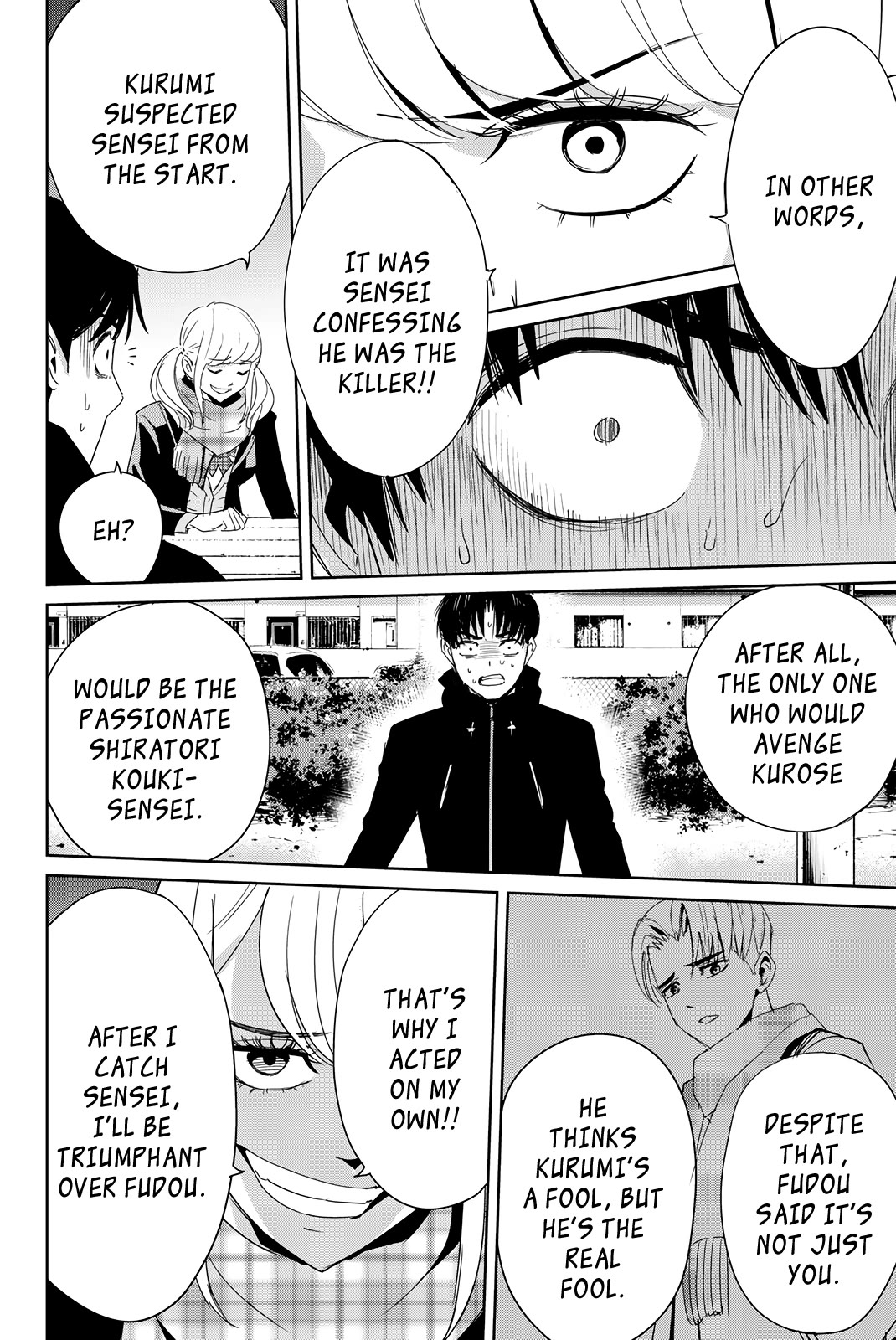 Textbook of Revenge chapter 16 page 15