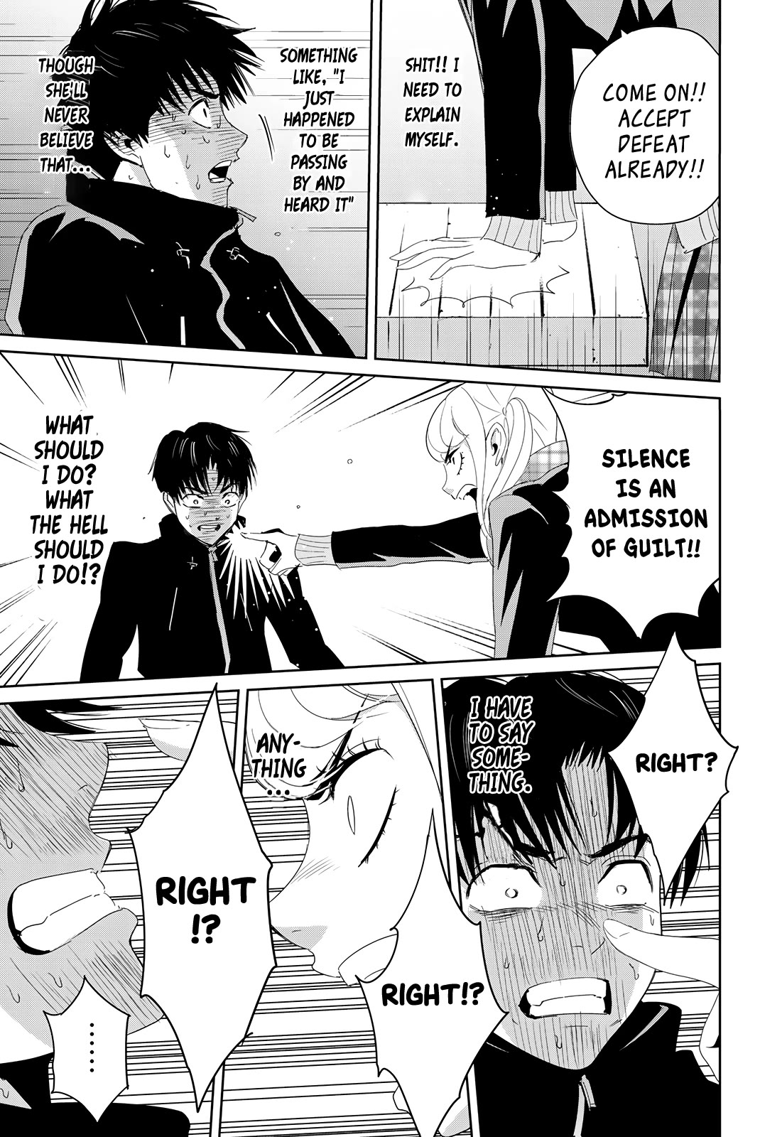 Textbook of Revenge chapter 16 page 16