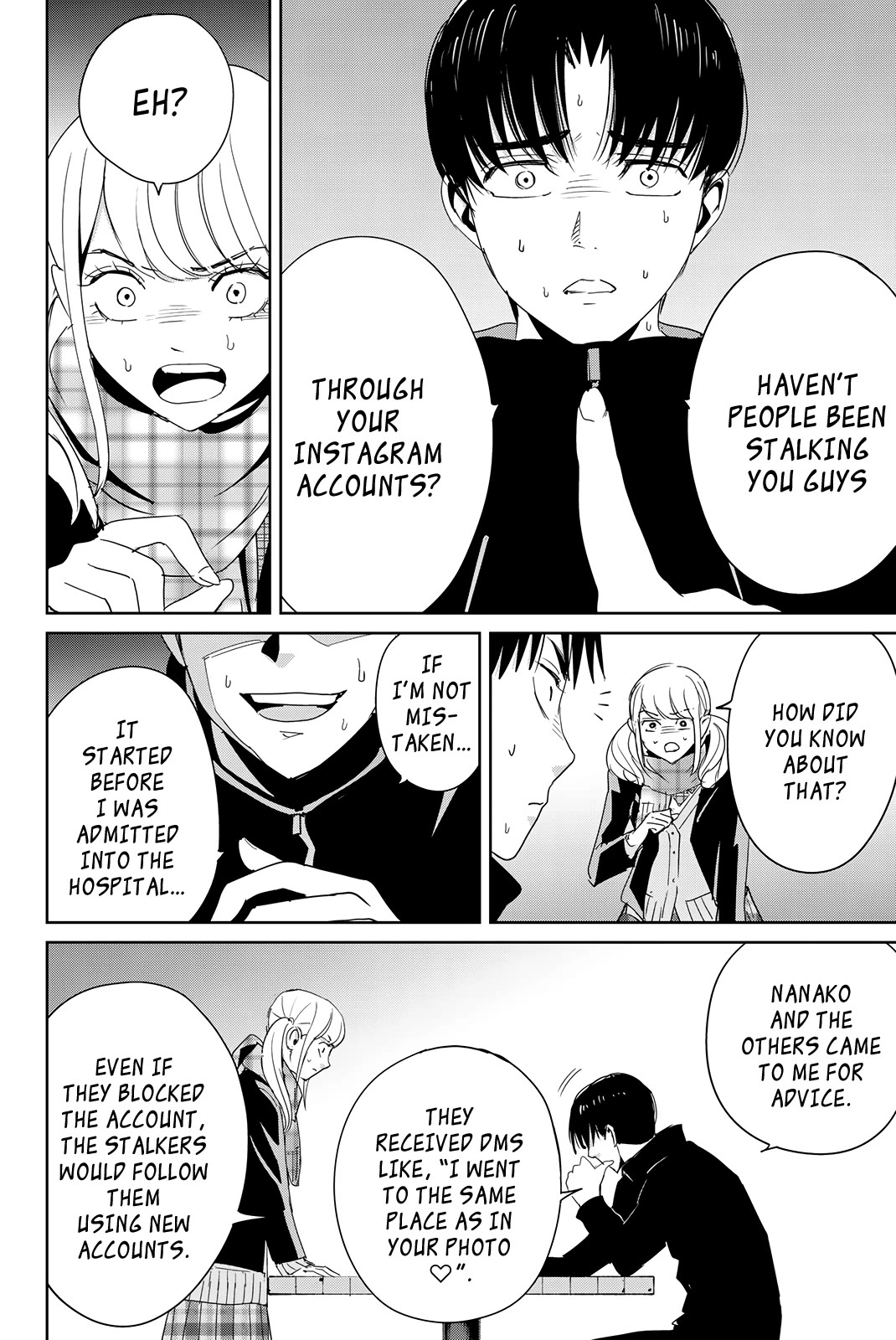 Textbook of Revenge chapter 16 page 17