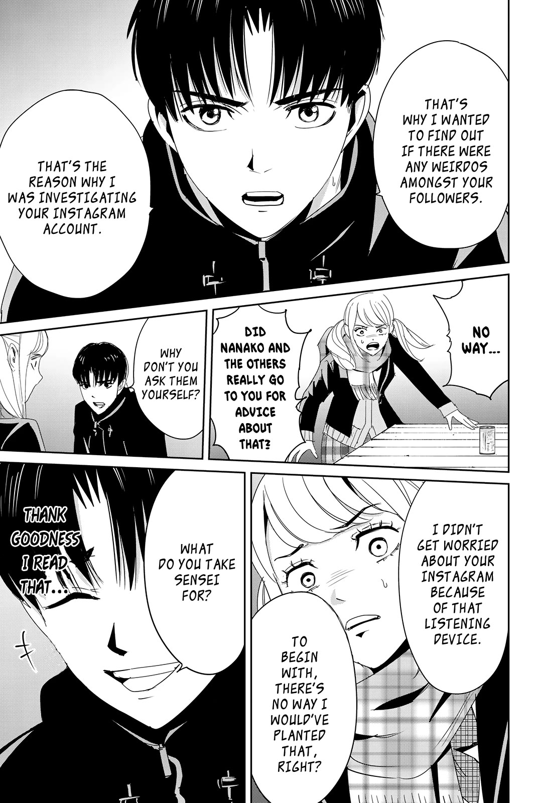 Textbook of Revenge chapter 16 page 18