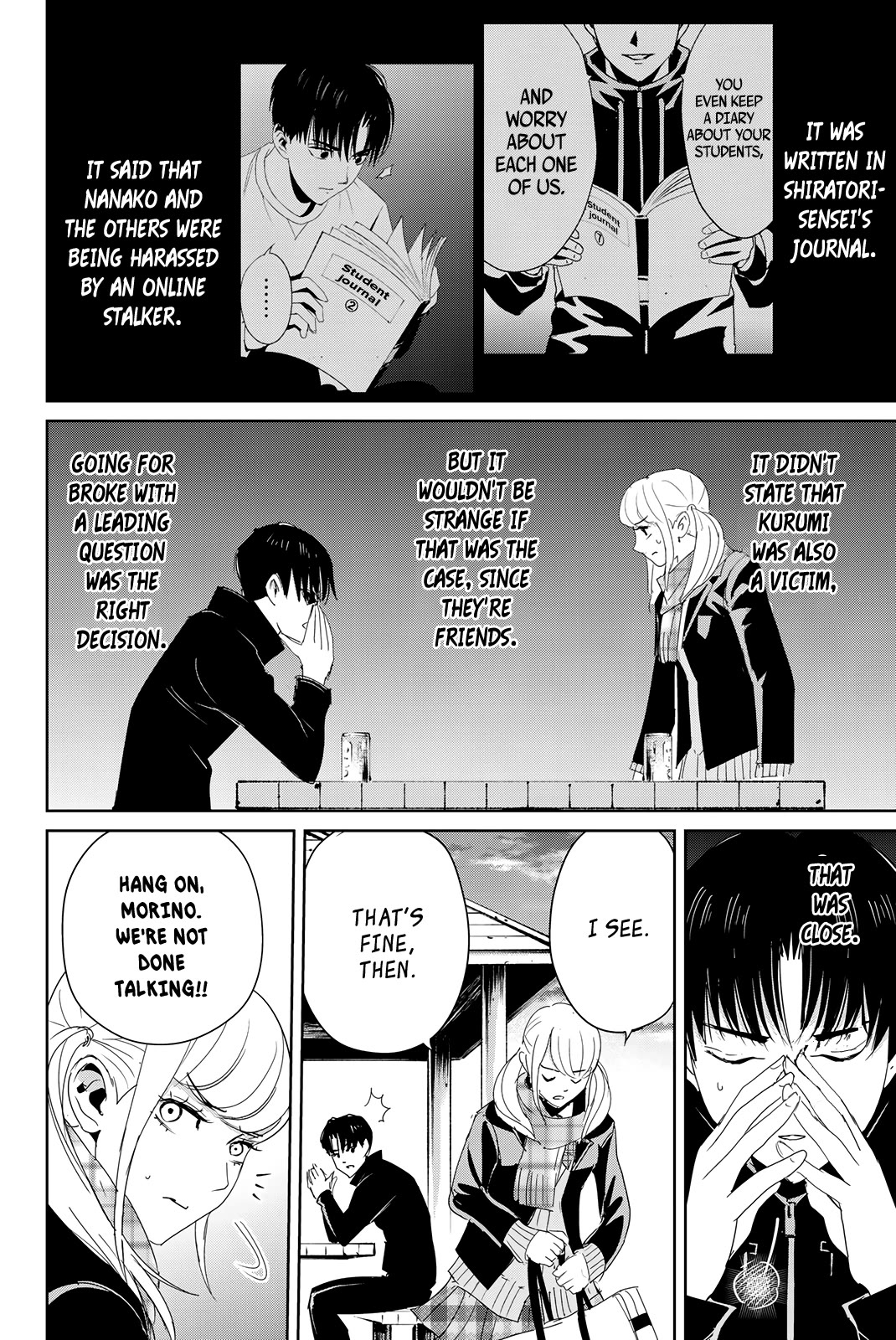 Textbook of Revenge chapter 16 page 19