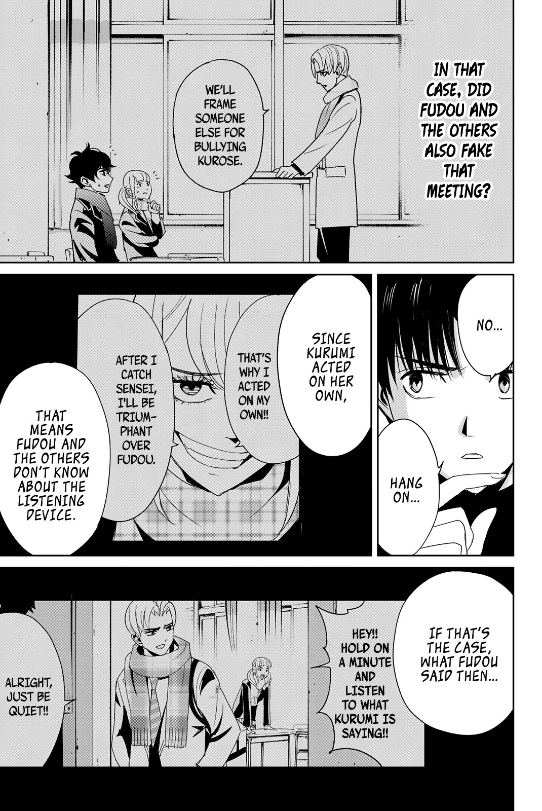 Textbook of Revenge chapter 16 page 22