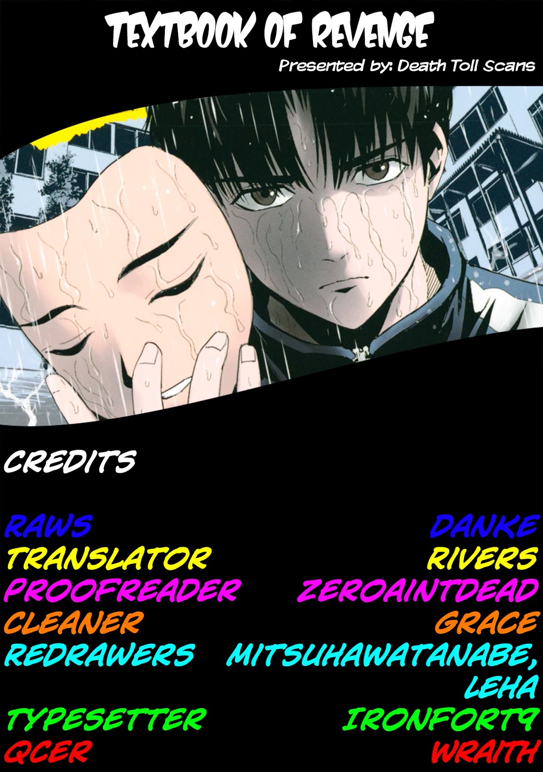 Textbook of Revenge chapter 16 page 25