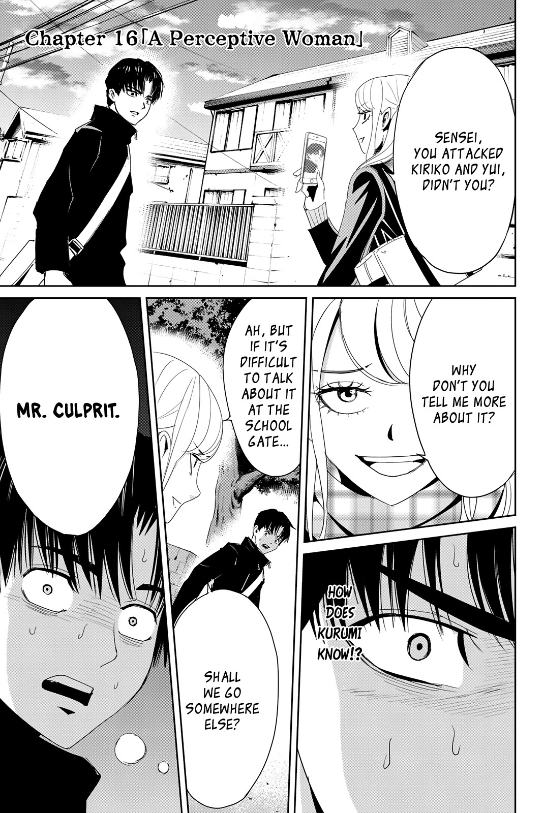 Textbook of Revenge chapter 16 page 6