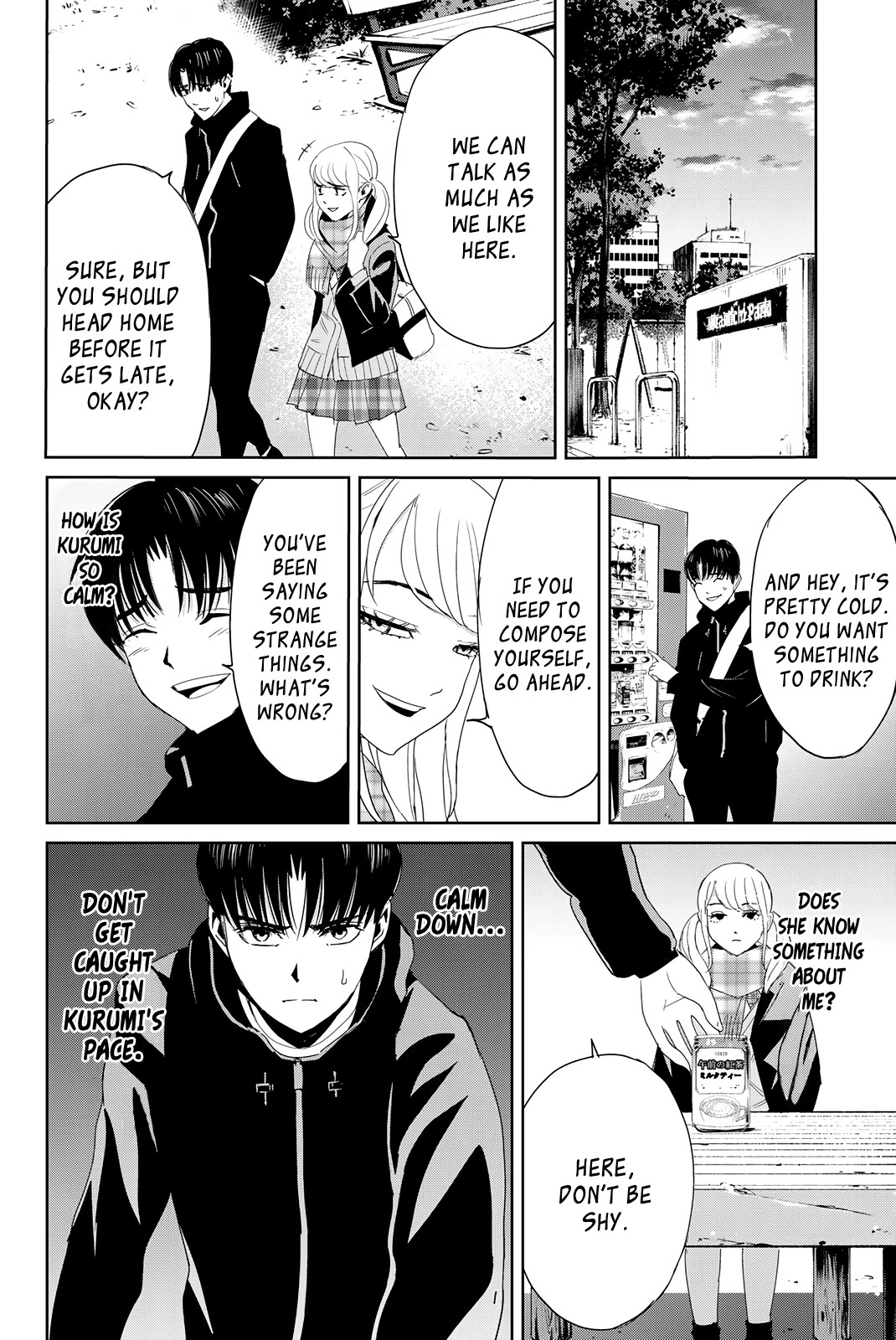 Textbook of Revenge chapter 16 page 7