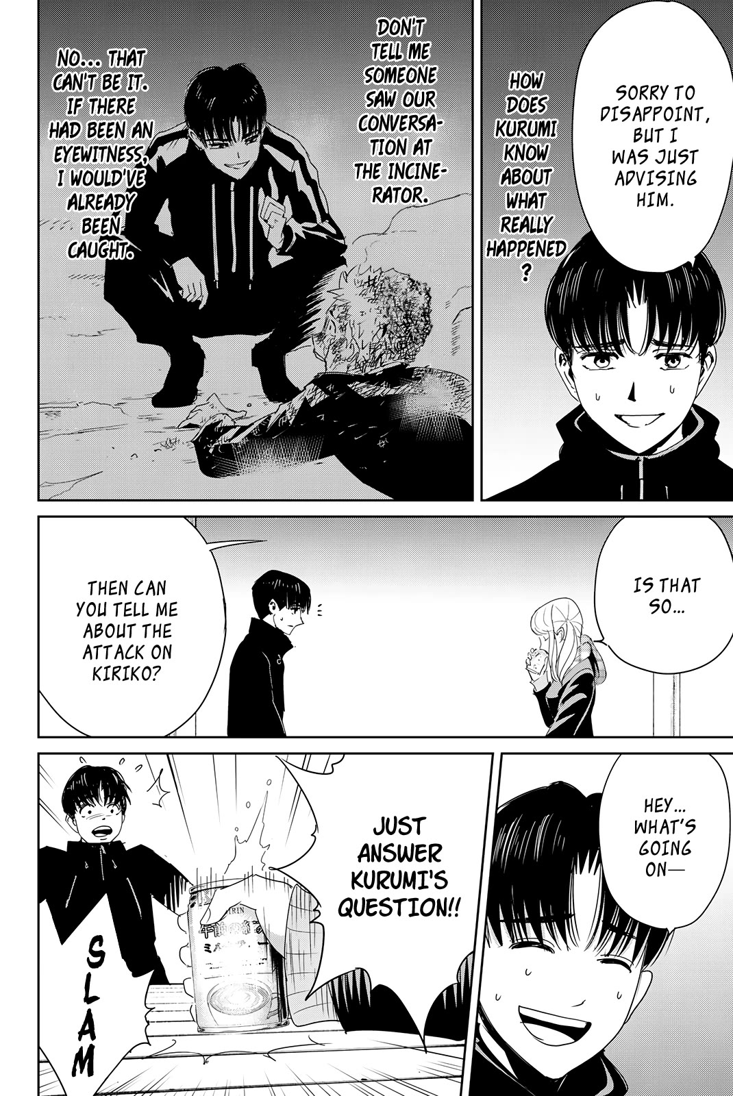 Textbook of Revenge chapter 16 page 9