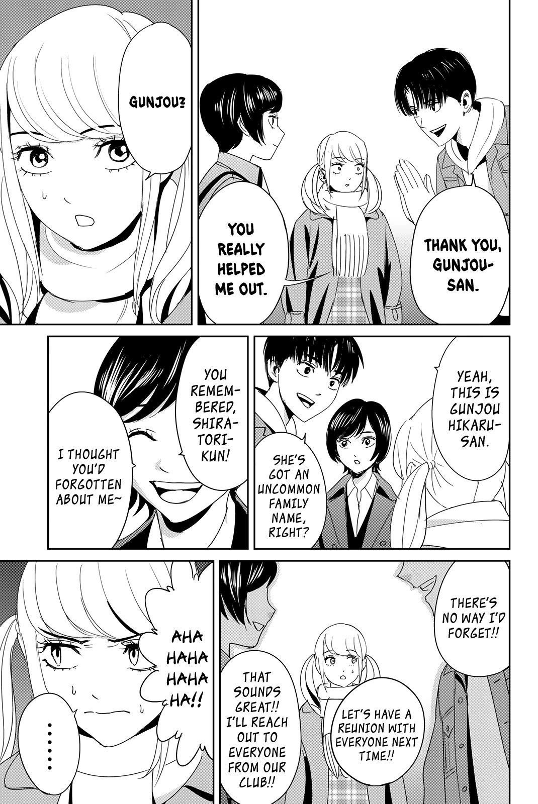 Textbook of Revenge chapter 17 page 15