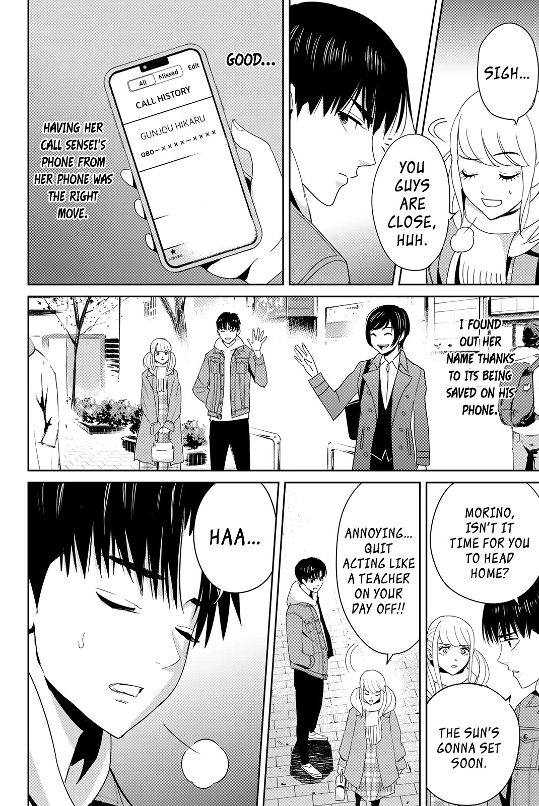 Textbook of Revenge chapter 17 page 16