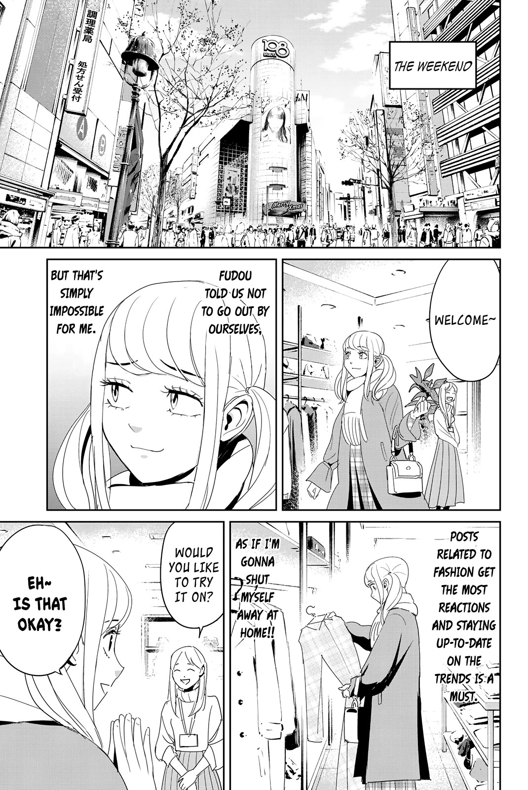 Textbook of Revenge chapter 17 page 3