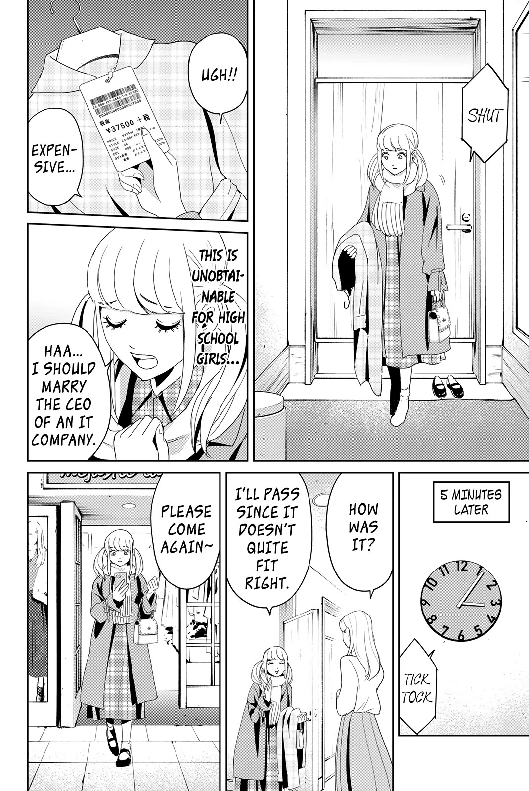 Textbook of Revenge chapter 17 page 4