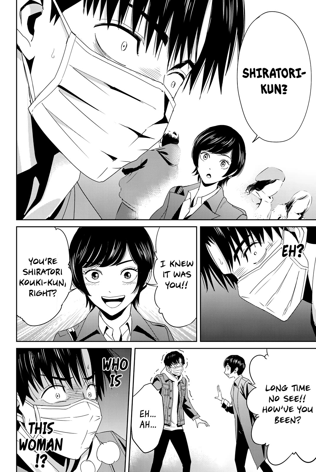 Textbook of Revenge chapter 17 page 6