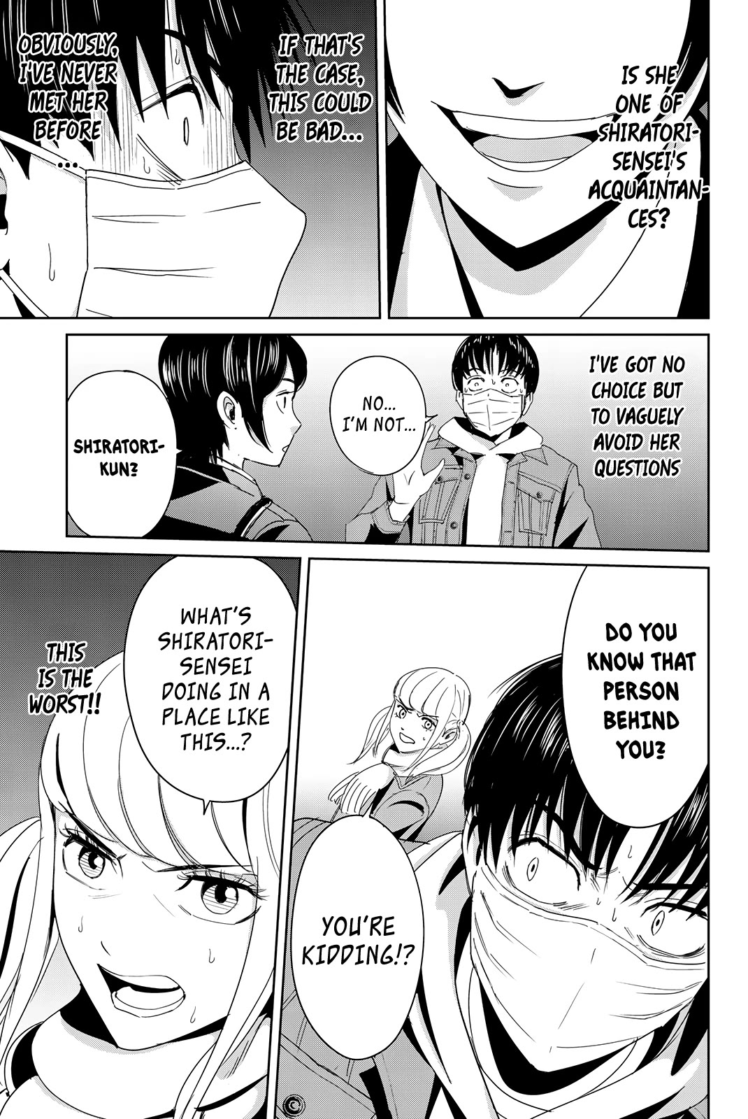 Textbook of Revenge chapter 17 page 7