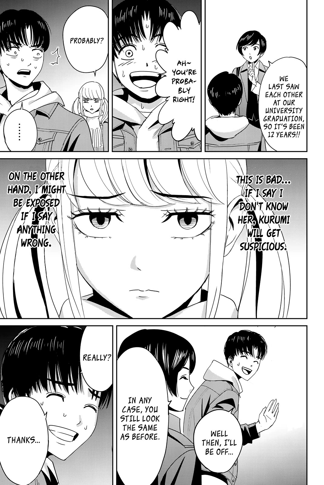 Textbook of Revenge chapter 17 page 9