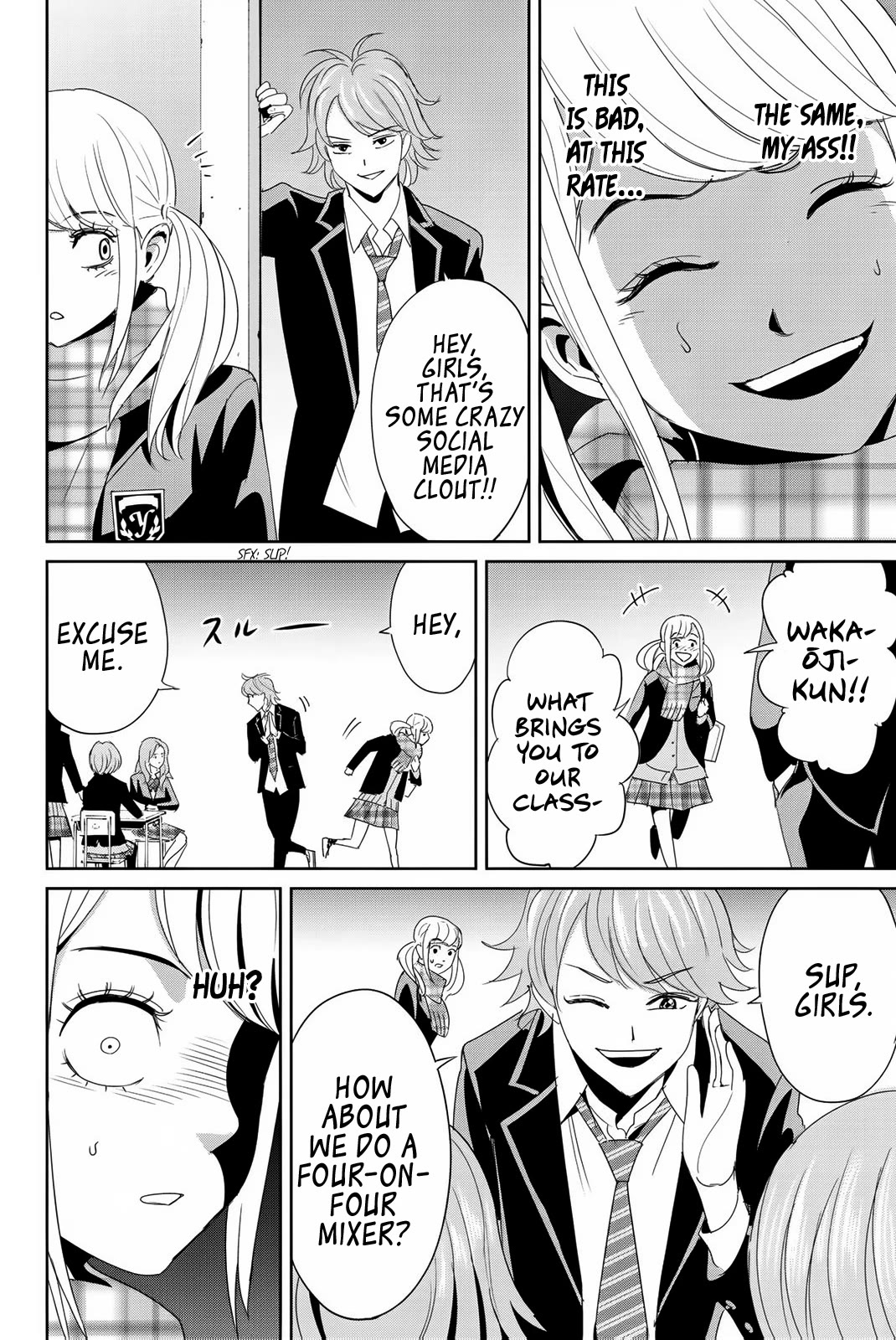 Textbook of Revenge chapter 18 page 10