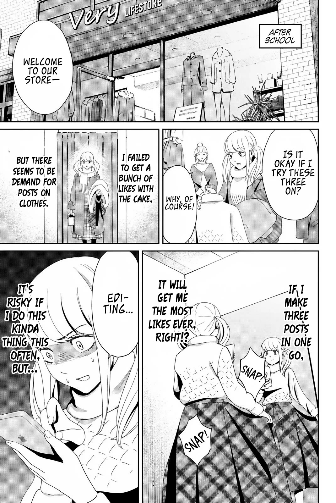 Textbook of Revenge chapter 18 page 13