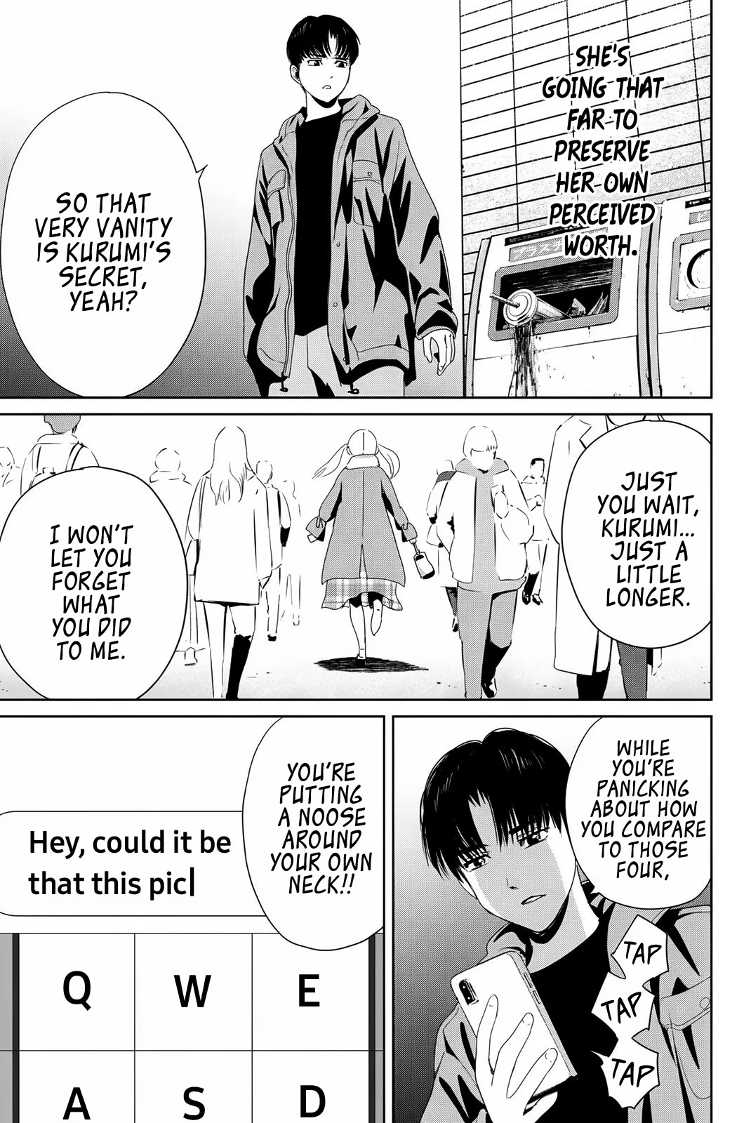 Textbook of Revenge chapter 18 page 17