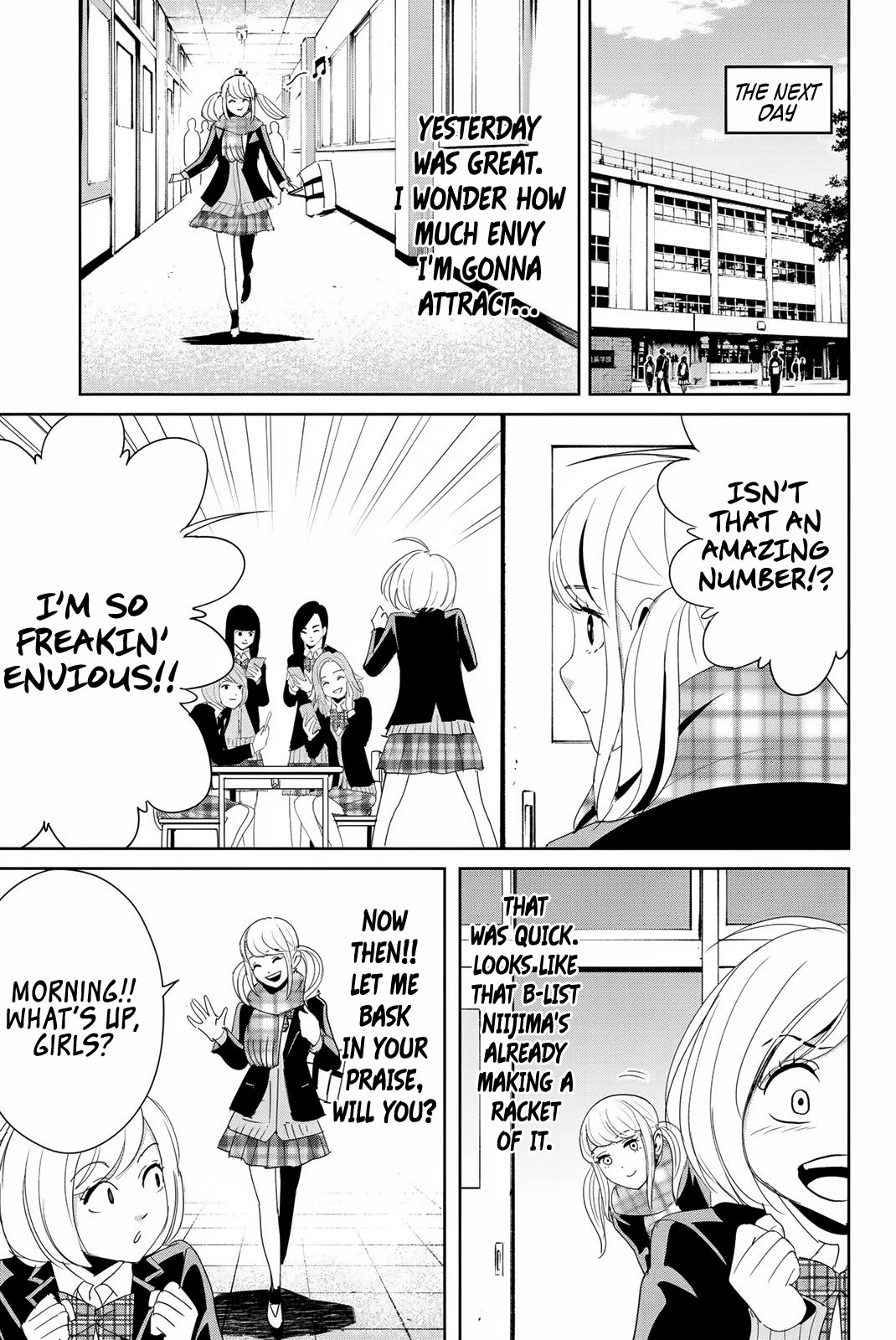 Textbook of Revenge chapter 18 page 3