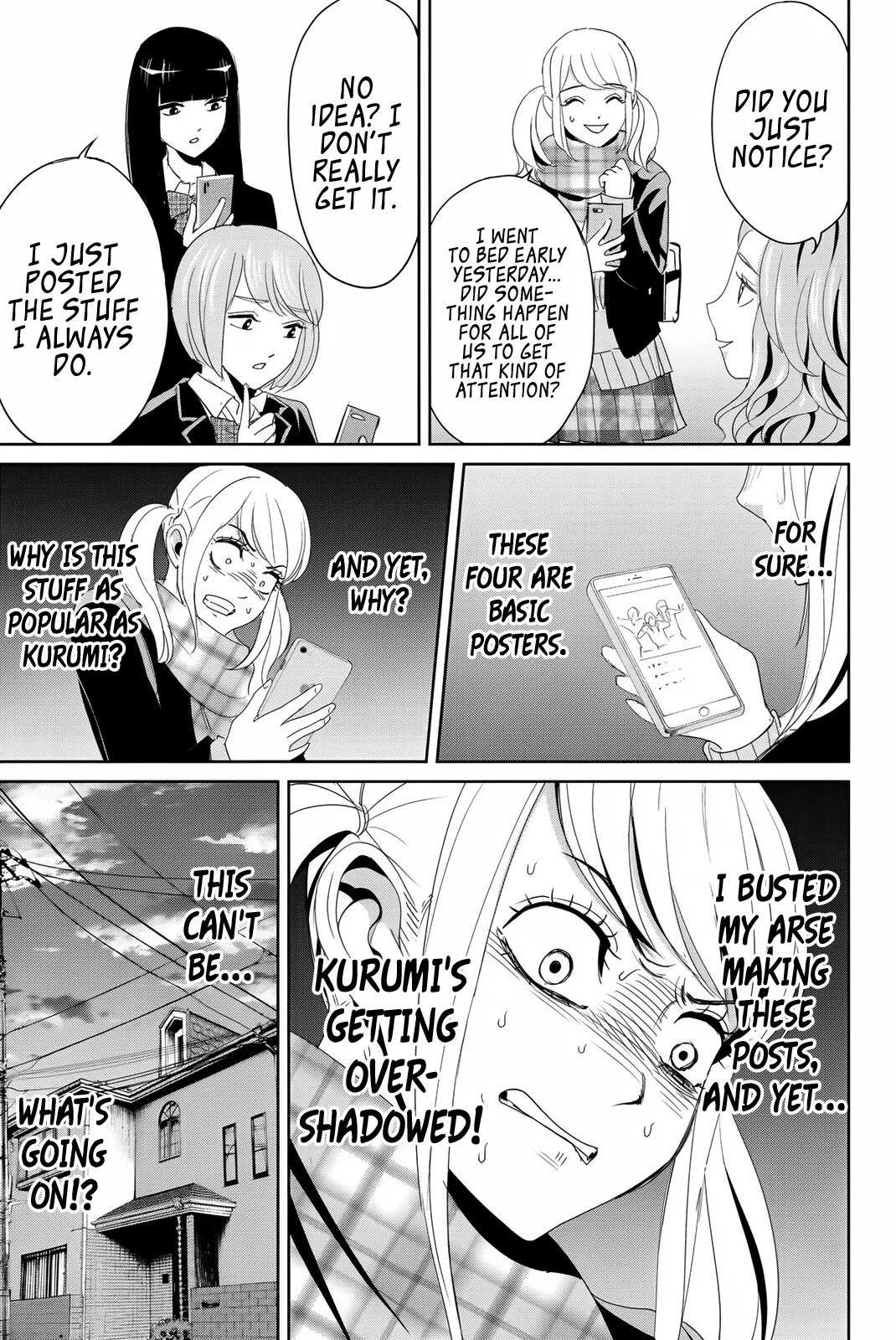 Textbook of Revenge chapter 18 page 5