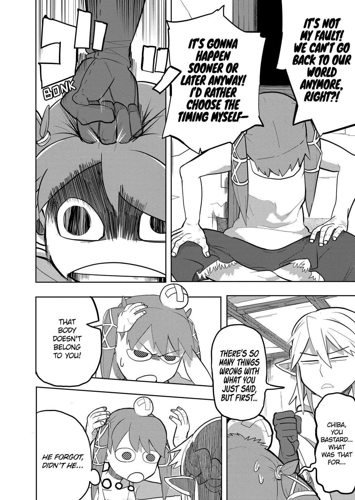 Thank You, Isekai! chapter 15 page 22