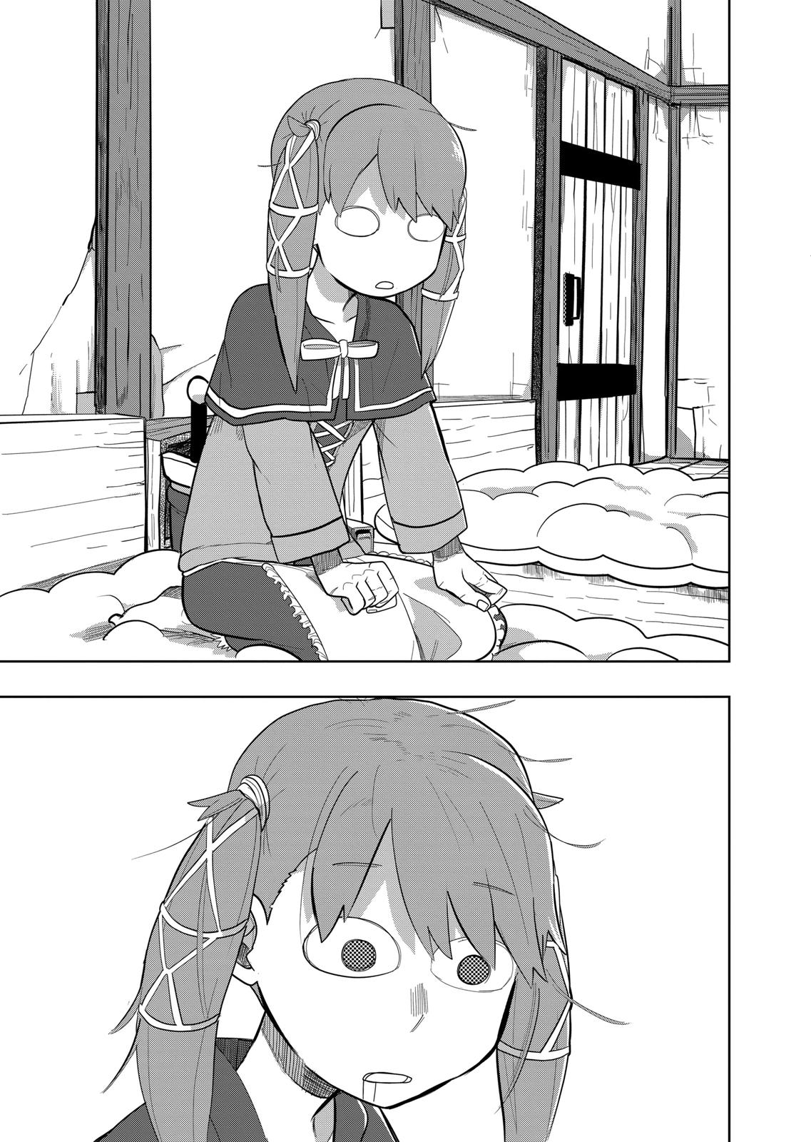 Thank You, Isekai! chapter 15 page 5