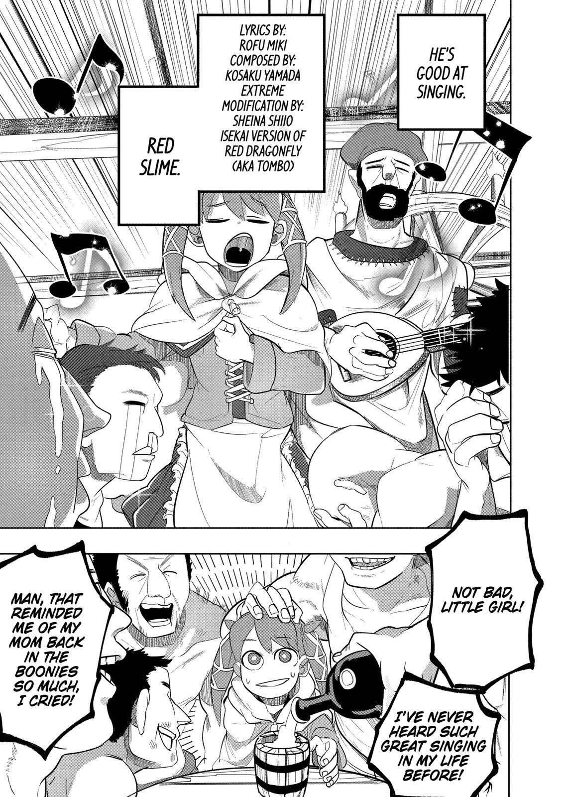 Thank You, Isekai! chapter 16 page 15