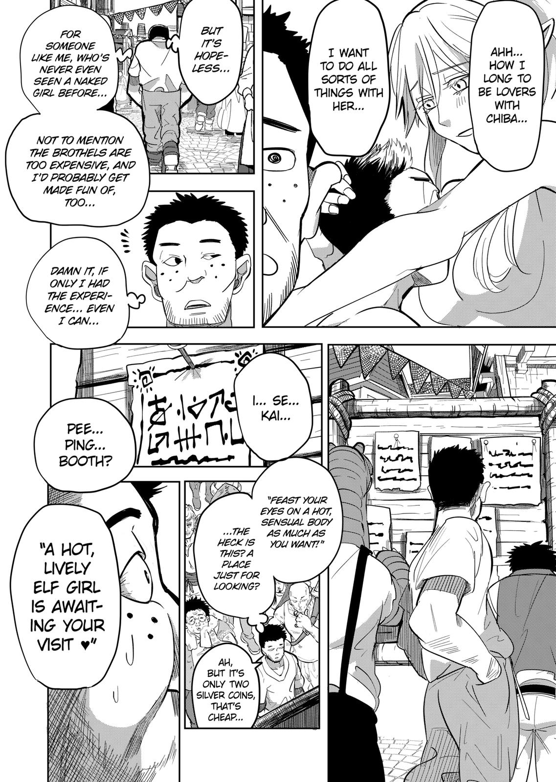 Thank You, Isekai! chapter 21 page 11