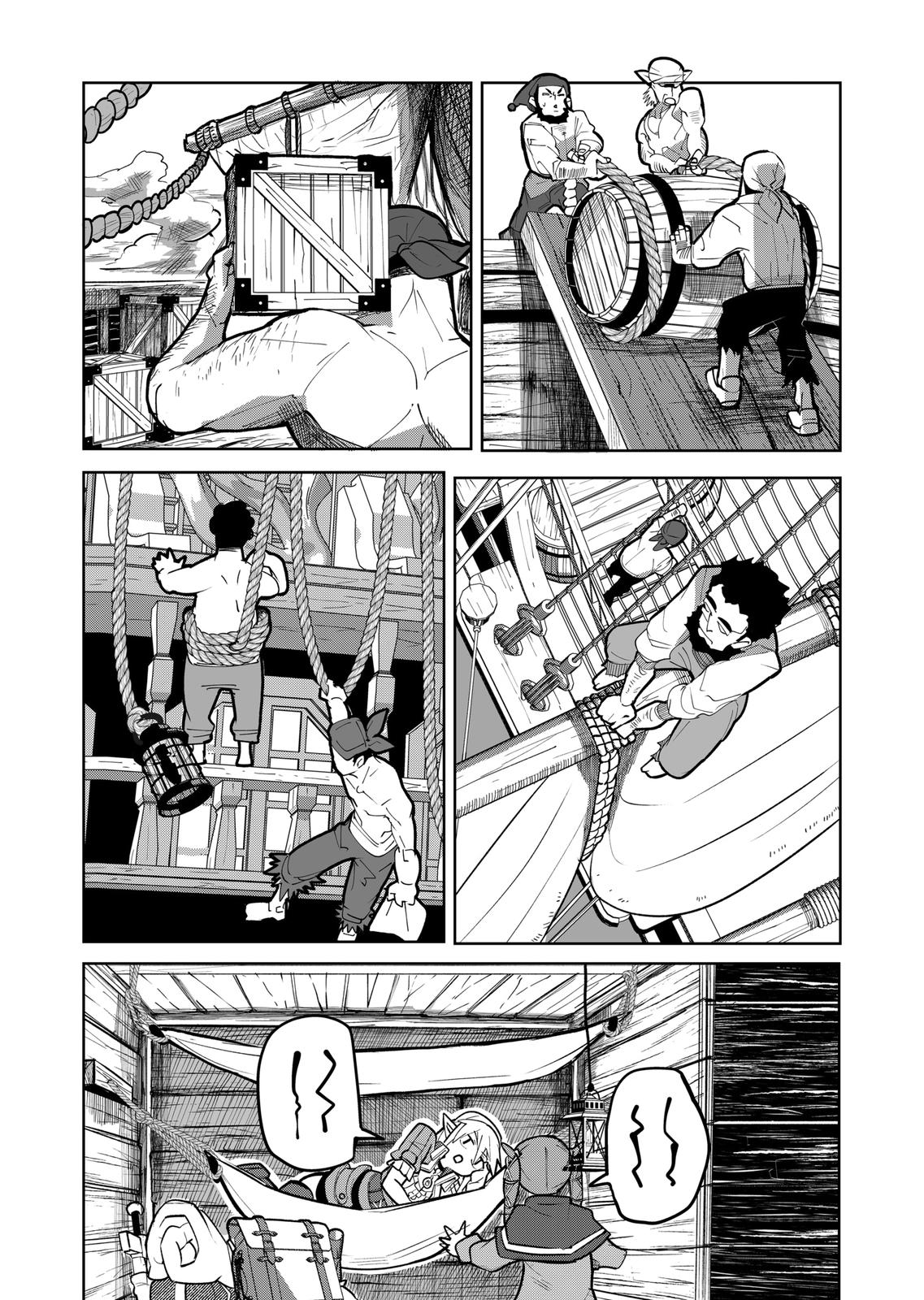 Thank You, Isekai! chapter 29 page 9