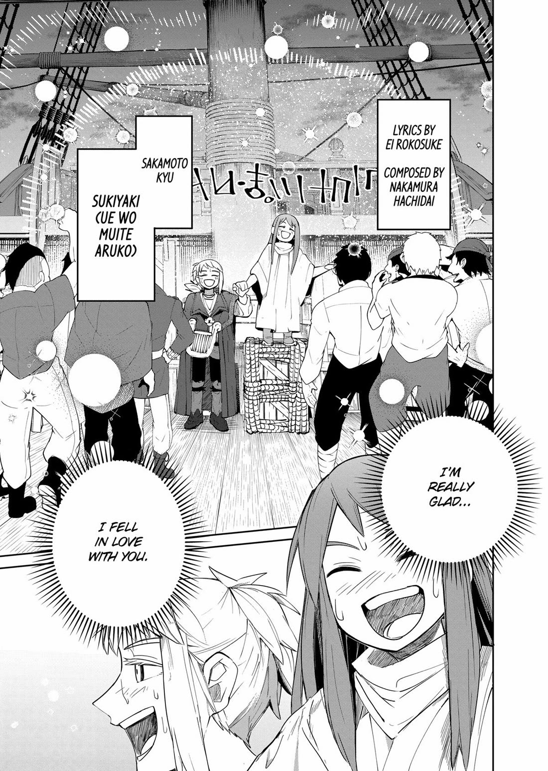 Thank You, Isekai! chapter 42 page 17