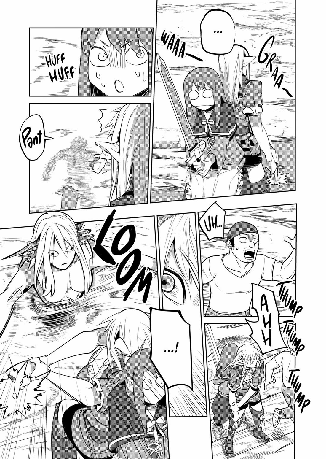 Thank You, Isekai! chapter 43 page 19