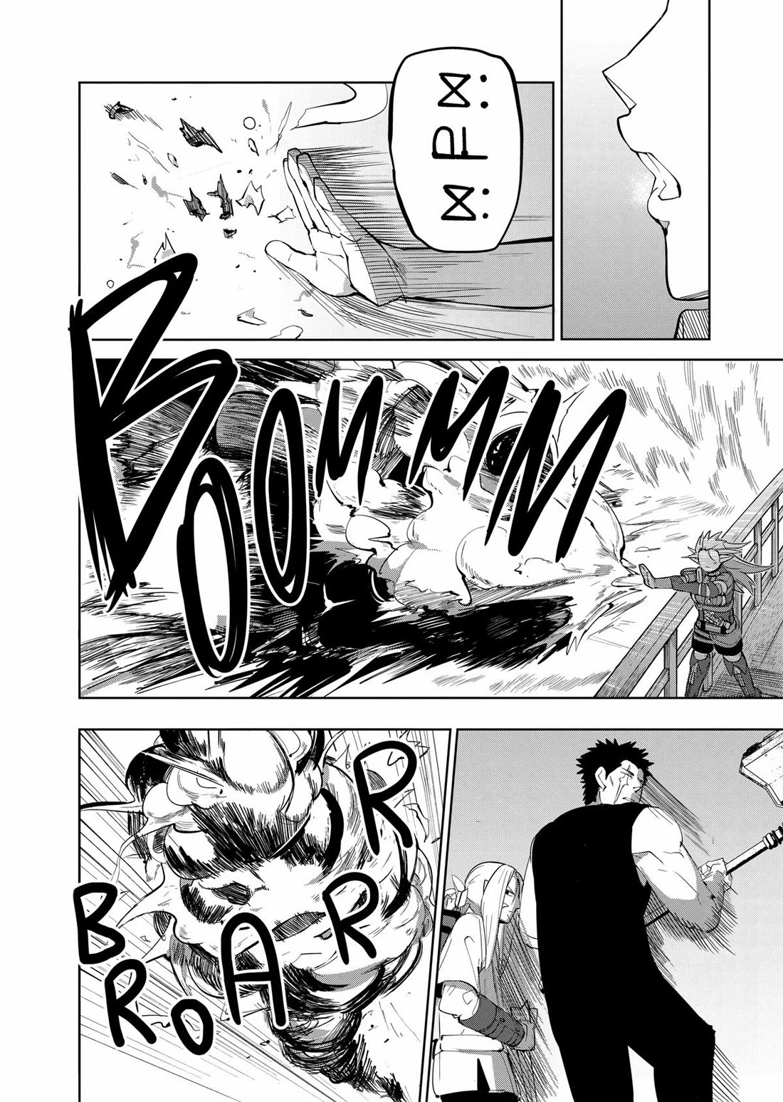 Thank You, Isekai! chapter 44 page 8