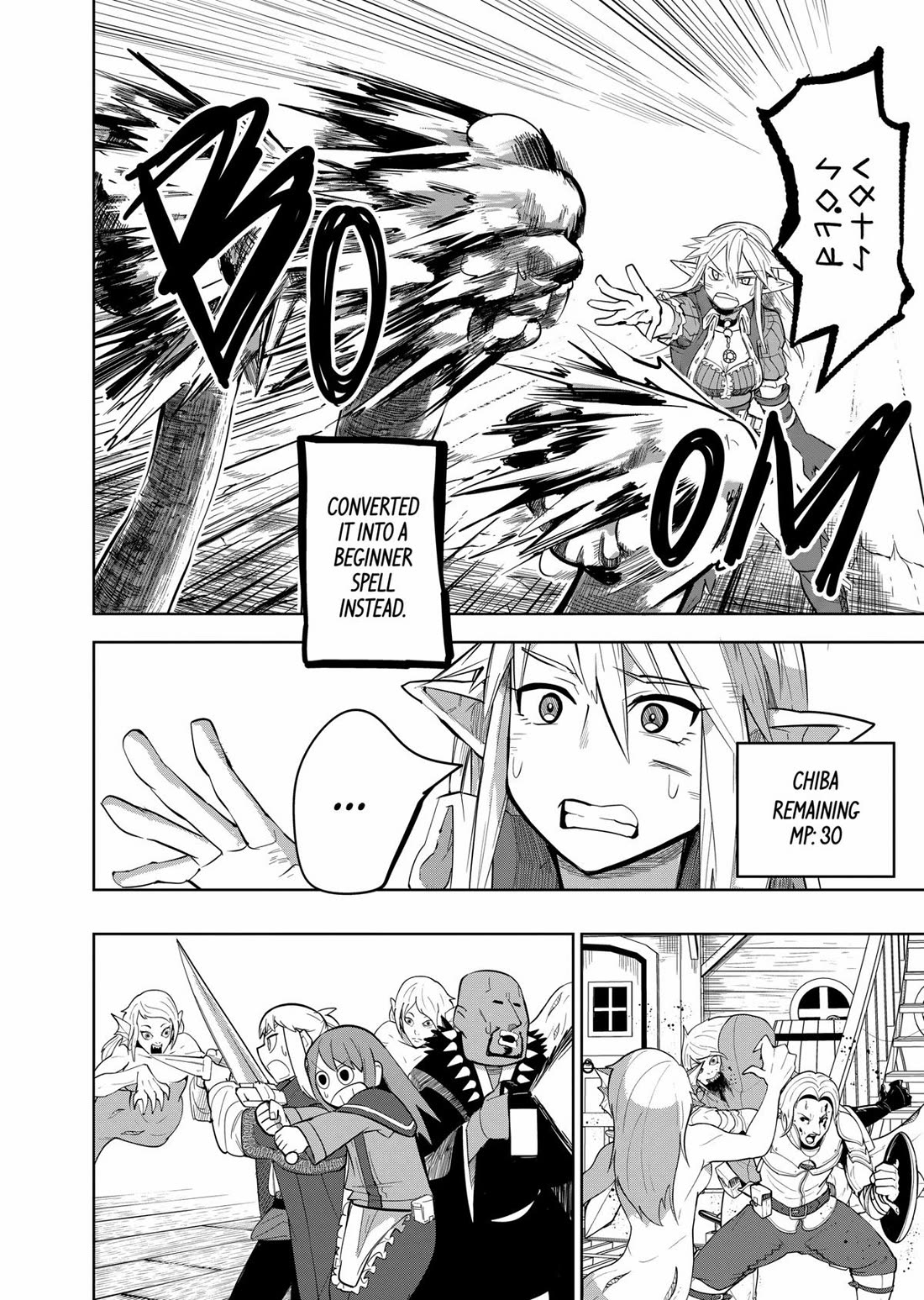 Thank You, Isekai! chapter 45 page 14