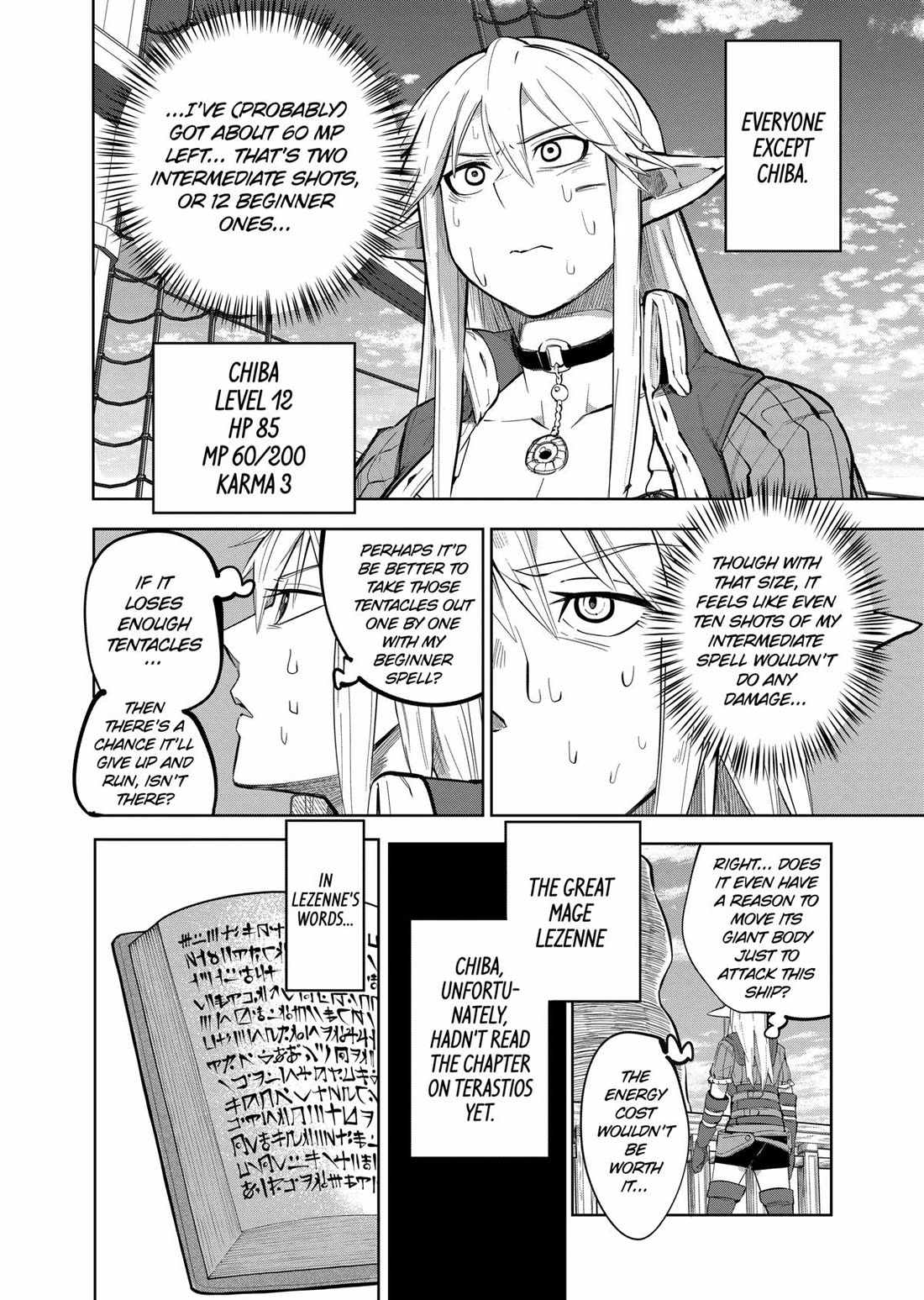 Thank You, Isekai! chapter 45 page 2