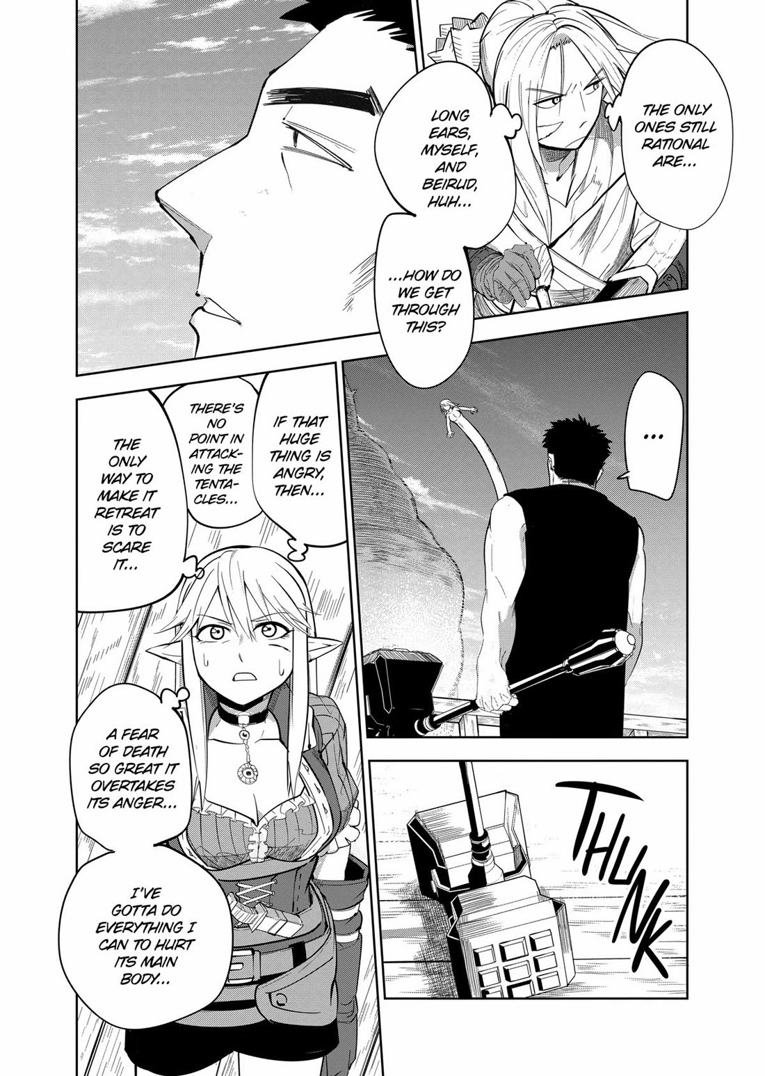 Thank You, Isekai! chapter 45 page 7