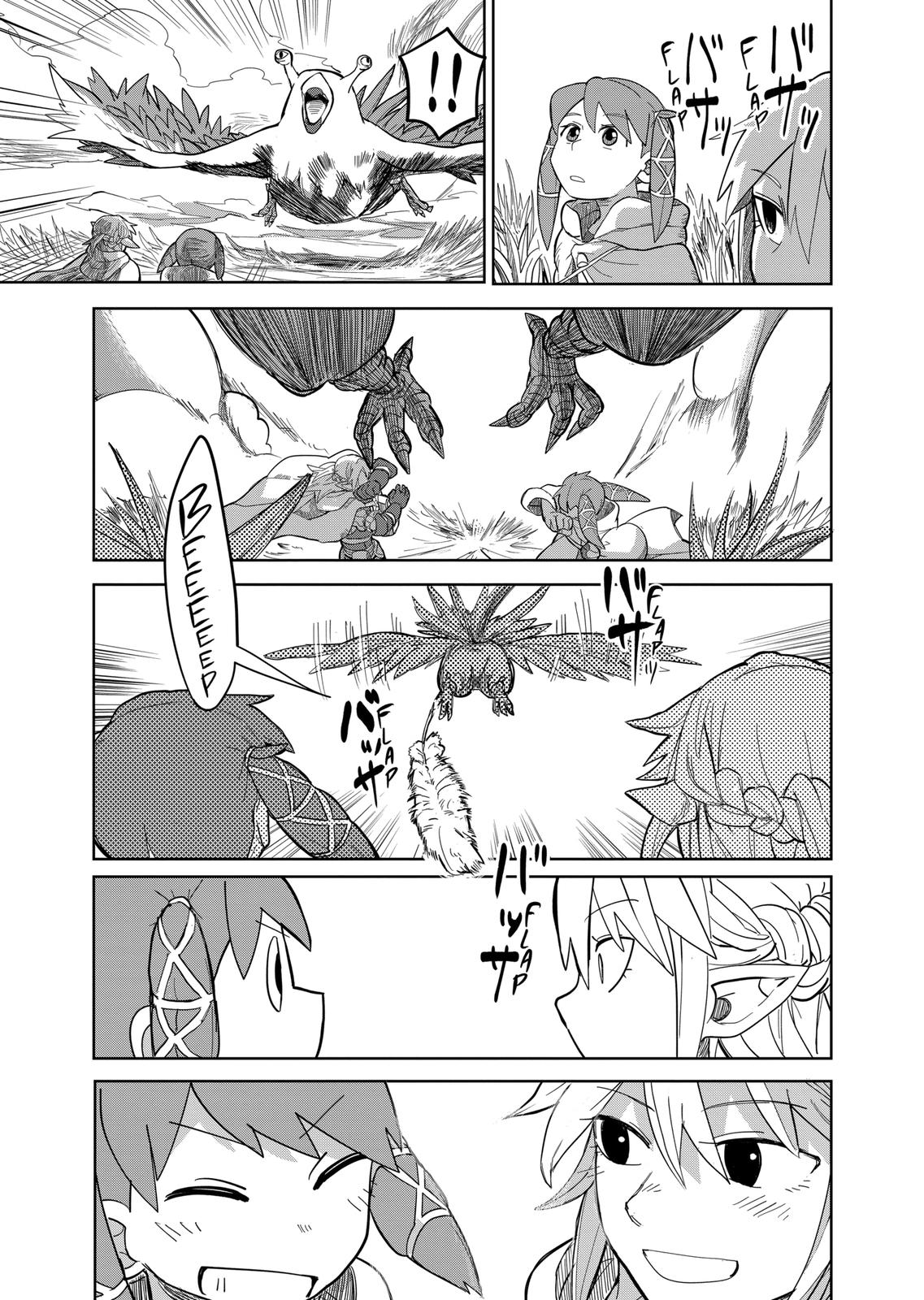 Thank You, Isekai! chapter 8 page 13