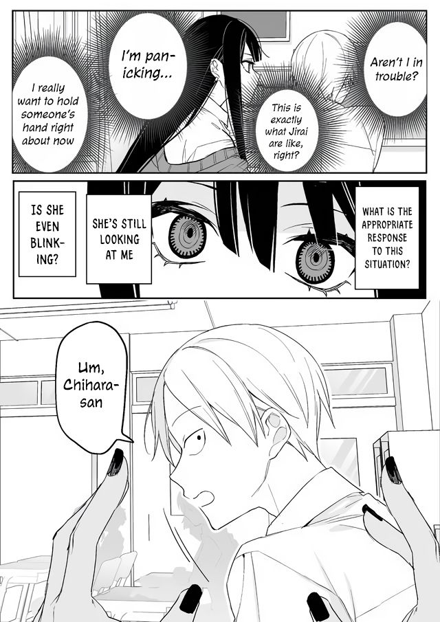 That girl is cute… but dangerous? chapter 1 page 14