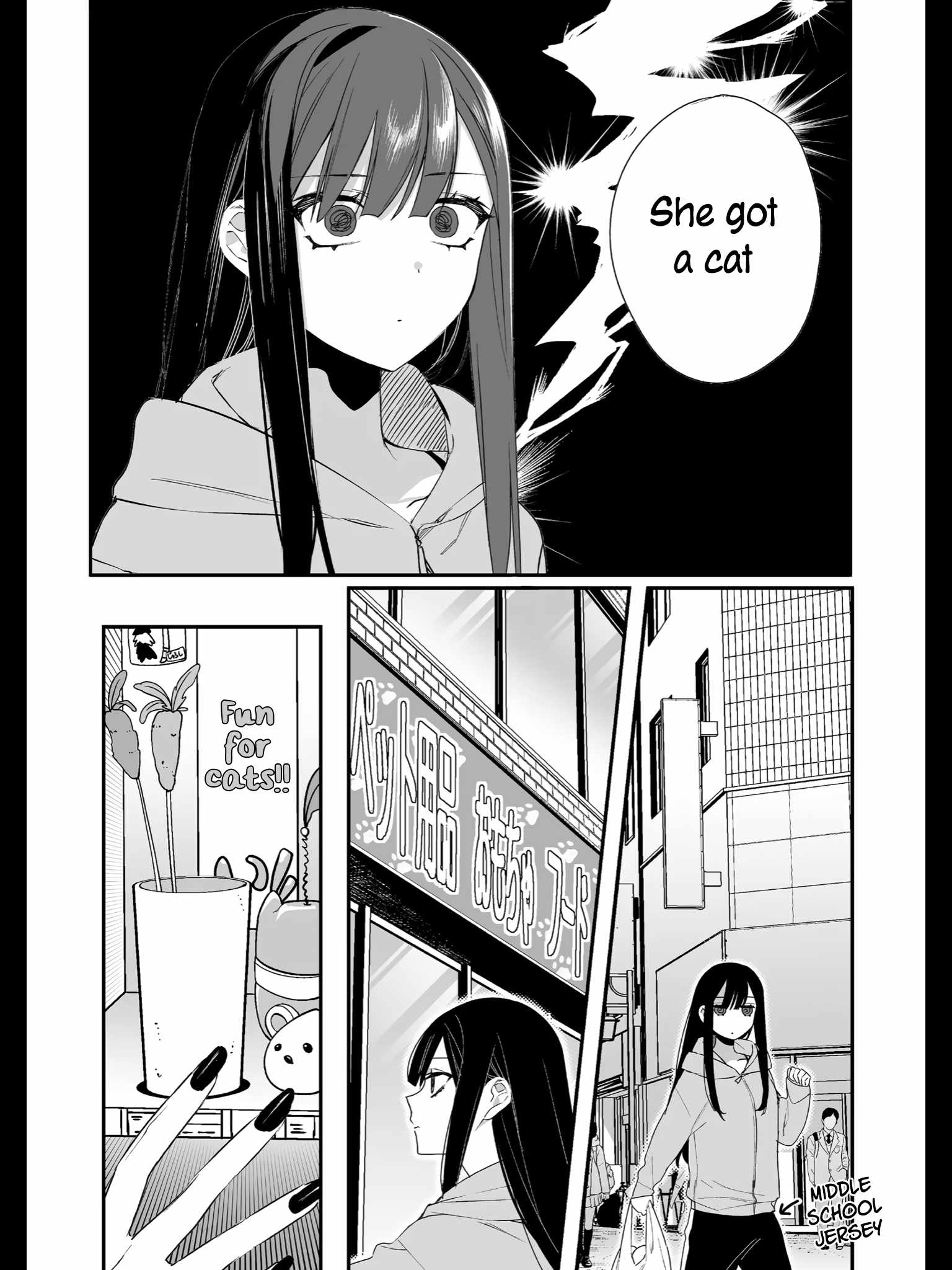 That girl is cute… but dangerous? chapter 15 page 3