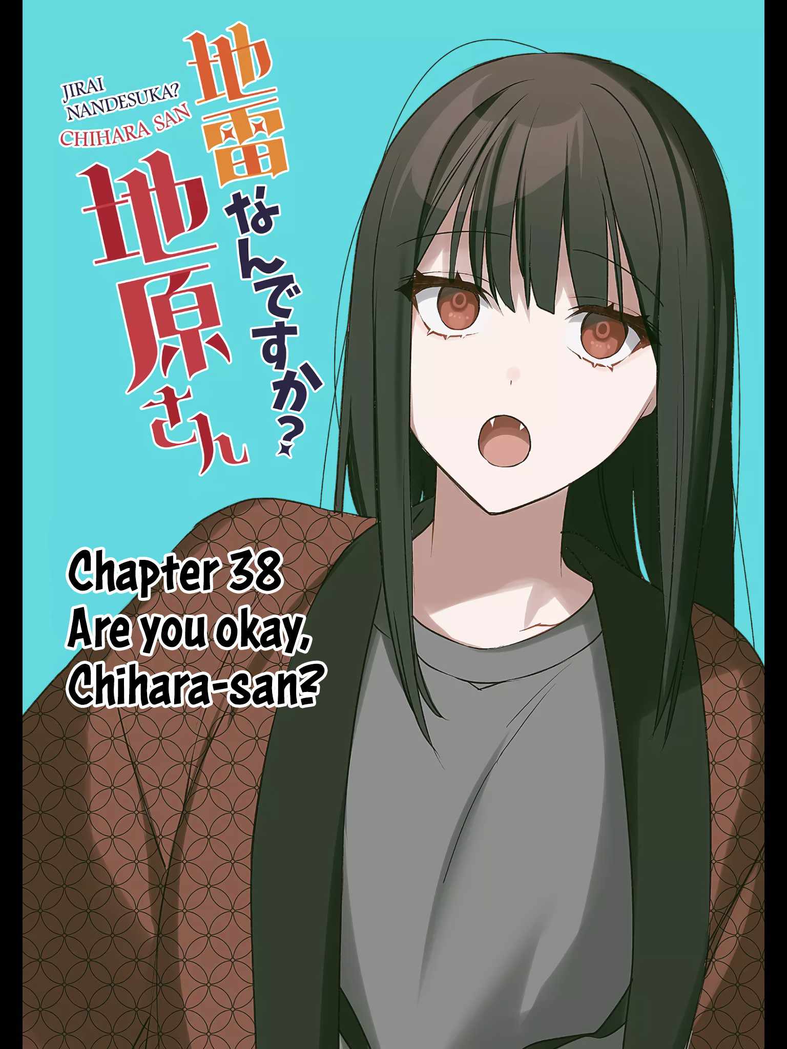 That girl is cute… but dangerous? chapter 38 page 3