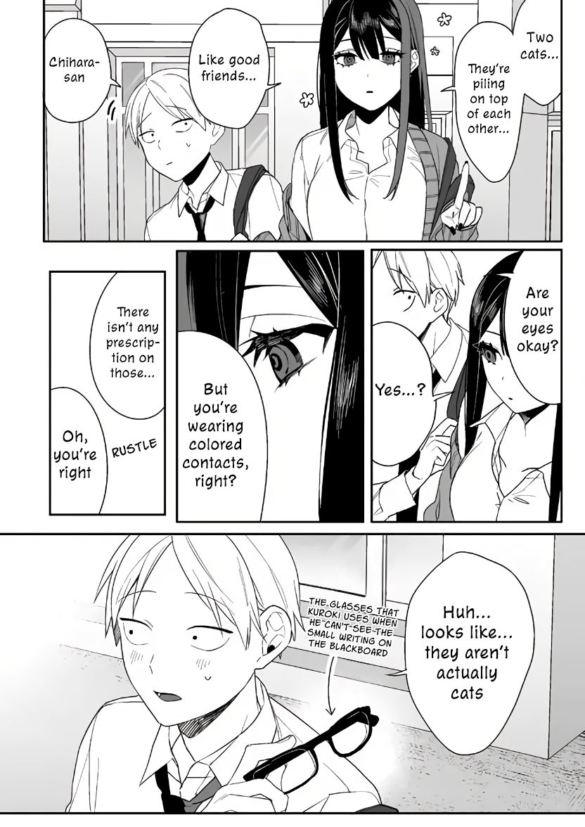 That girl is cute… but dangerous? chapter 4 page 7