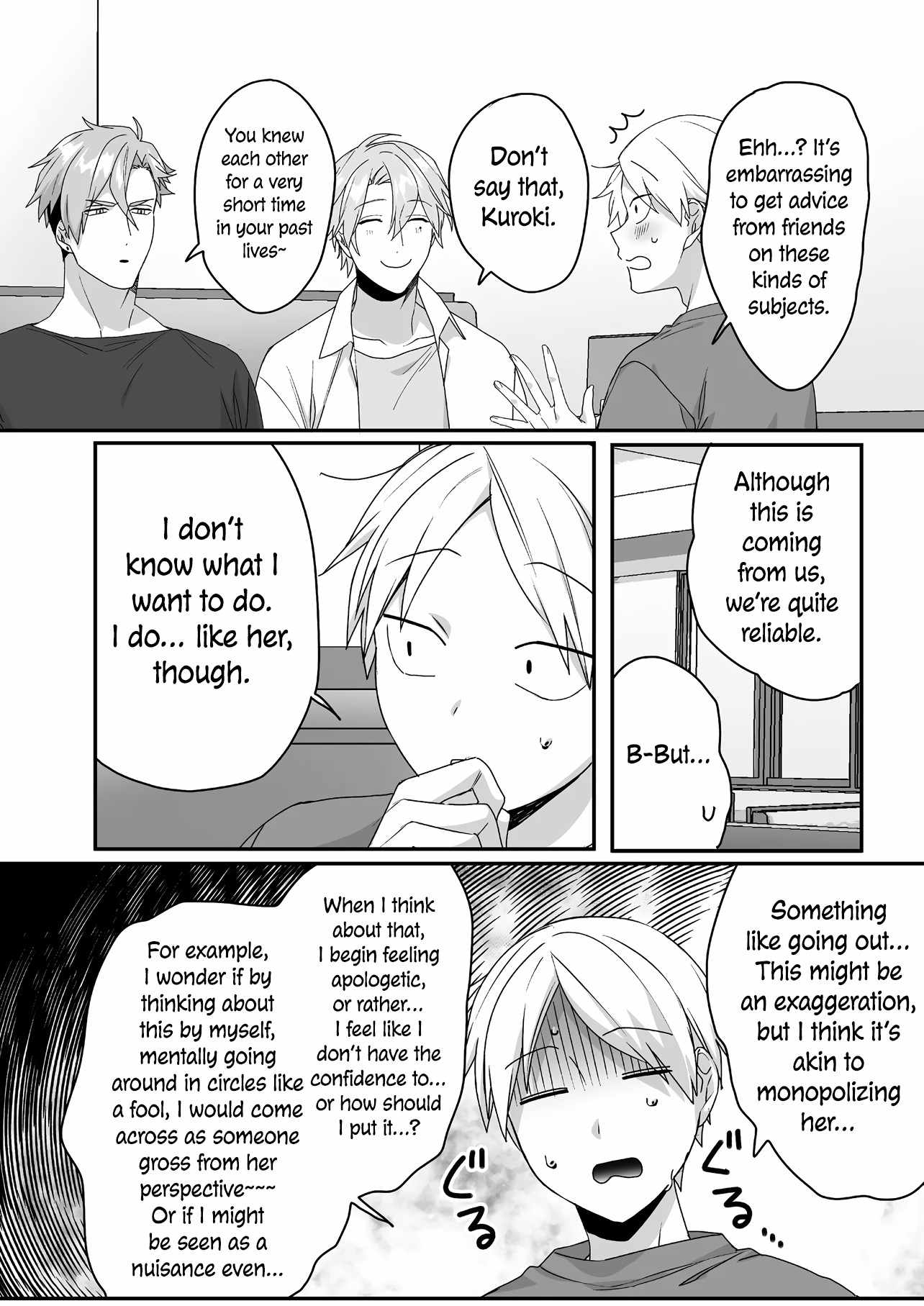 That girl is cute… but dangerous? chapter 43 page 8