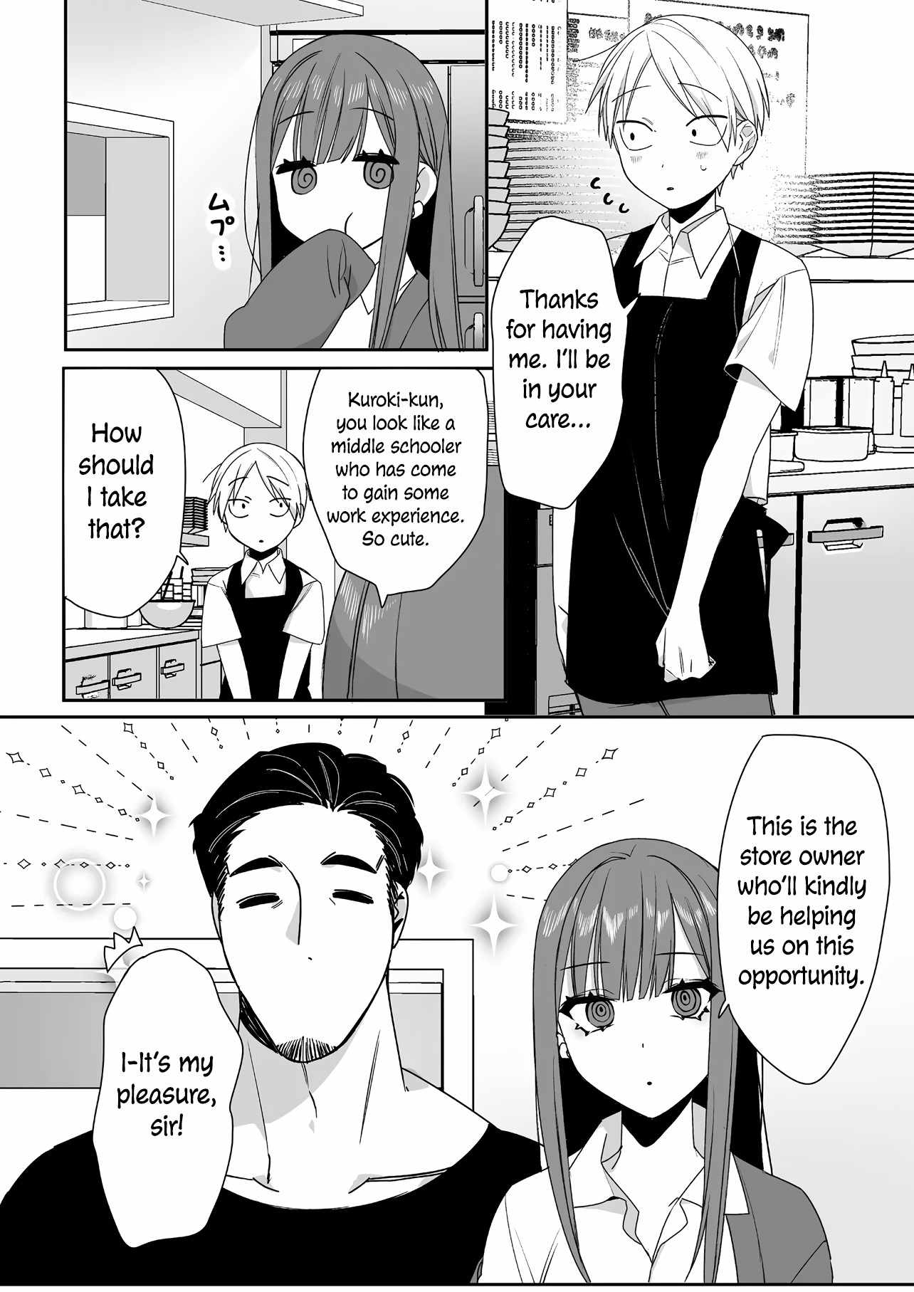 That girl is cute… but dangerous? chapter 47 page 5