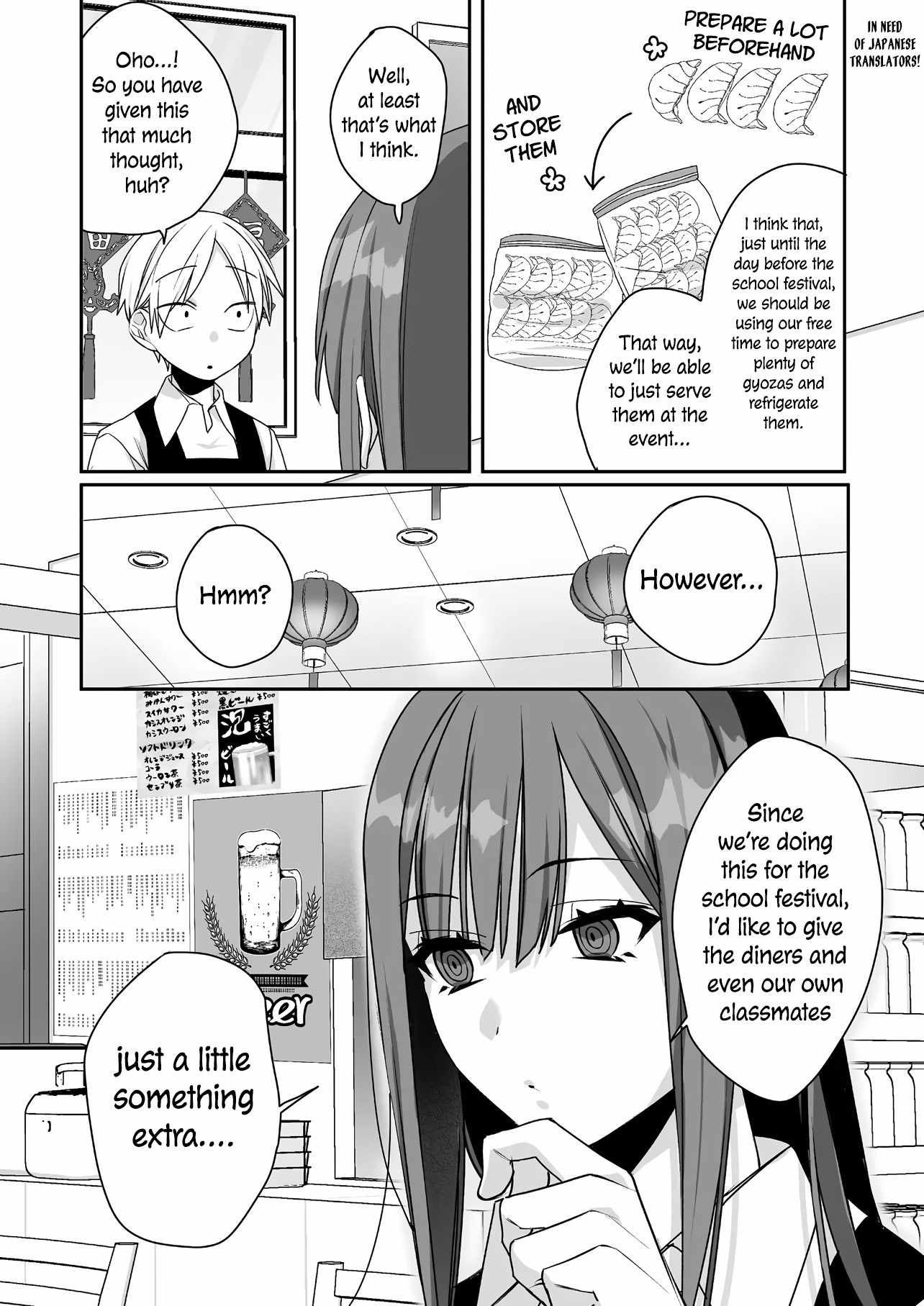 That girl is cute… but dangerous? chapter 47 page 9